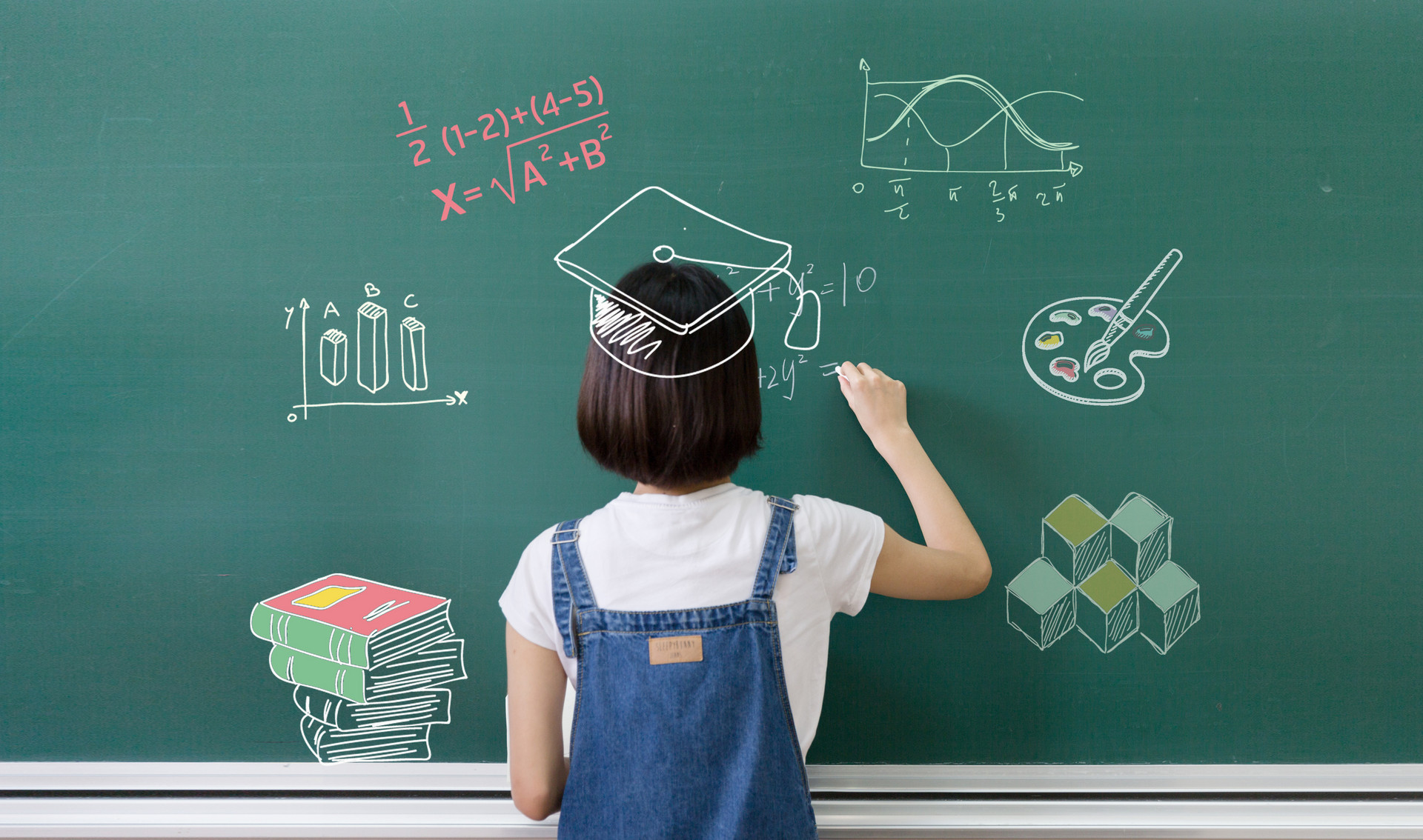 四川大學網絡教育2018年秋季招生專業概覽