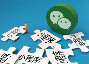 教育新模式 探索“課堂街”小程序如何重塑學習體驗