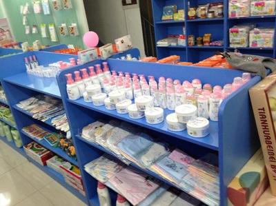 嬰姿美嬰童用品 品質(zhì)守護(hù)，為愛成長(zhǎng)