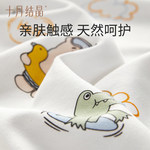 今日嬰童用品推薦 貼心呵護，伴愛成長