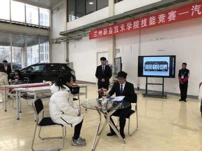 汽車(chē)技術(shù)服務(wù)與營(yíng)銷(xiāo)教研室 大數(shù)據(jù)時(shí)代的智慧引擎